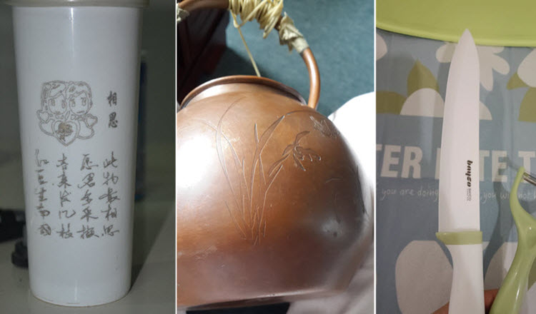 ceramic laser marking sample